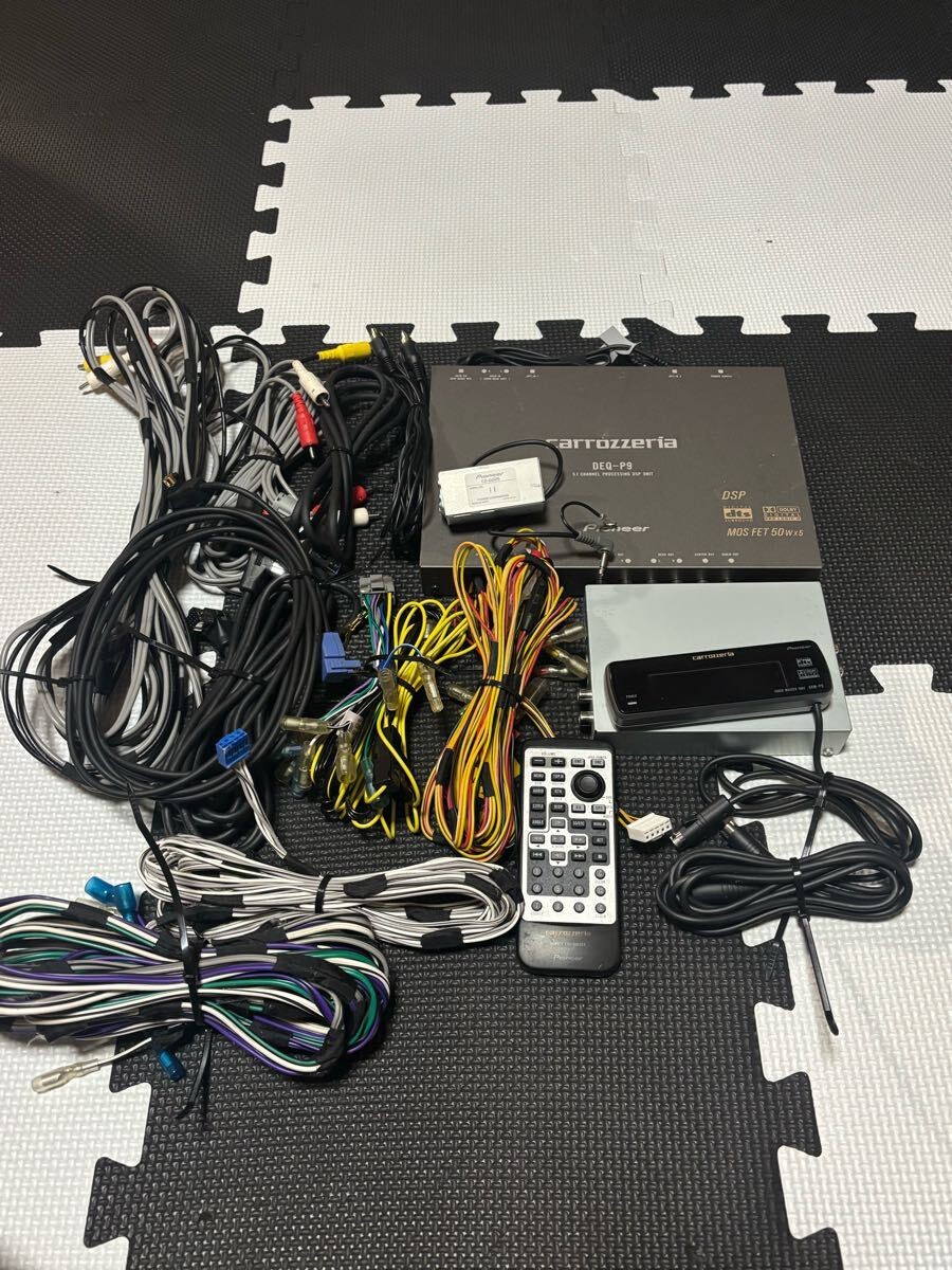 希少美品マルチ5.1Pioneer DEQ-P9 AXM-P9 Pioneer Carrozzeria DEQ P9 Digital 5.1-Channel Audio