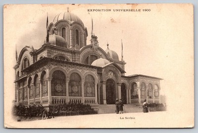 Serbian Pavilion - Universal Exposition 1900 held in Paris, France