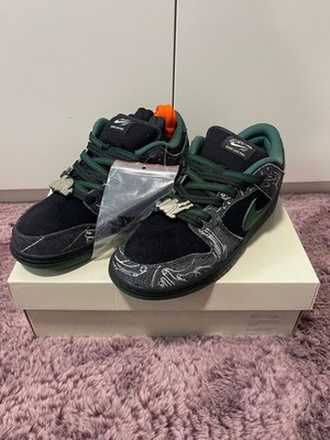 Nike SB Dunk Low There EU42