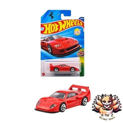 NEU Hot Wheels Basic Car Ferrari F40 Competizione Fahrzeug Spielzeug Miniatur...