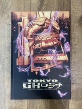 Tokyo Ghost Complete Edition Hardcover Rick R...