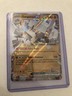 Garganacl ex 89/142 Pokémon TCG Scarlet & Violet Stellar Crown Double Rare NM