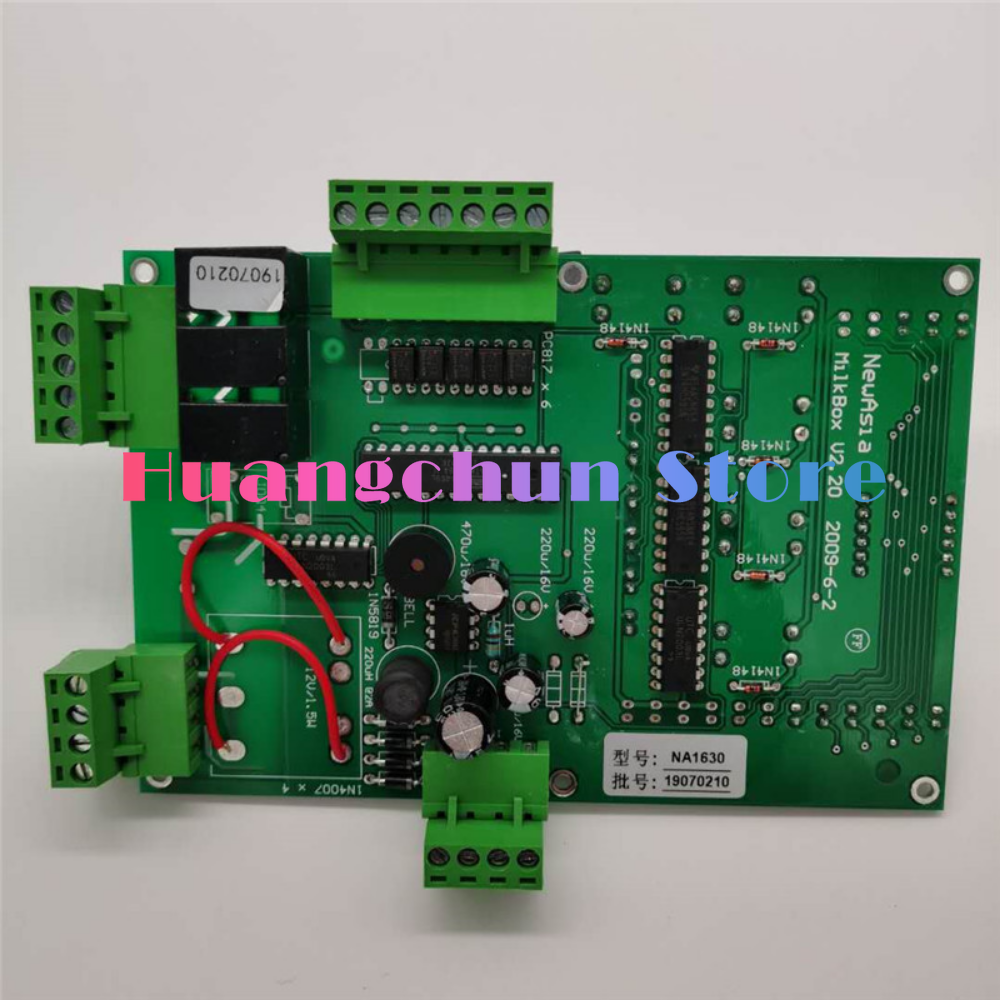 NA3546 NA1630 milk tank thermostat cold storage controller eBay