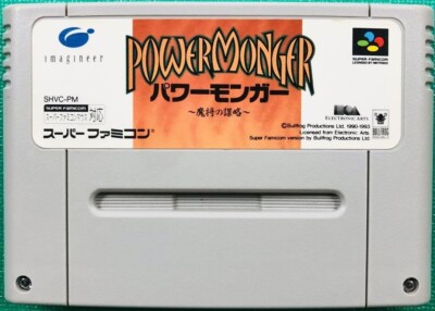 Power Monger Mashou no Bouryaku SNES SFC Nintendo Super Famicom Japanische Ve...
