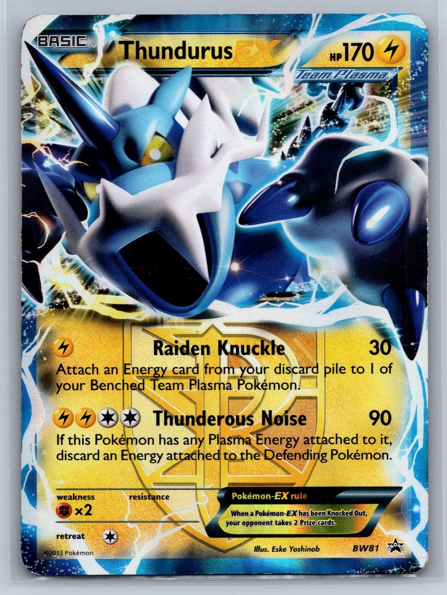 thundurus ex pokemon card price 38/116 Ultra Rare Used [1L] Headlock (30+)Flip a coin Thundurus EX - 2014 (Haruto