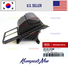 2.4L Air Cleaner Intake Filter Box 28110C5100 ⭐OEM⭐ Santa Fe 17-18 Sorento 16-20