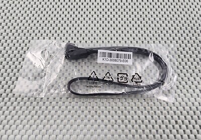 Genuine MSI SATA III 3 SSD HDD Data Cable w/Locking Latch, 6Gbit K1D-3008079-E06