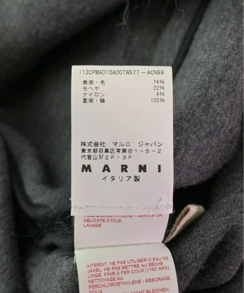 MARNI Peacoats GrayxBlack 38(Approx. S) 2200542279041 - Image 4 of 4