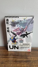 GUNDAM the Origin Figure Universal Unit UN2 Bandai LOOT CRATE NIB Brand New