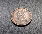 1877 CC SEATED LIBERTY DIME AU / UNC NICE TONING