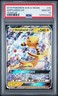 POKEMON AMPHAROS GX 2019 SUN & MOON TEAM UP #43 PSA 10