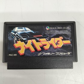 Knight Rider Famicom video game cartridge, classic NES software, used