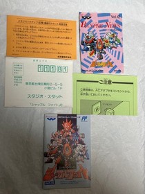 Shuffle Fight Family Computer