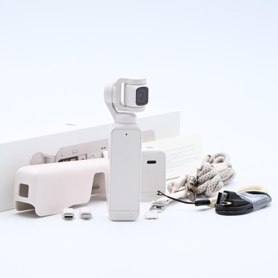 Inspire（DJI） - DJI Pocket 2 EXCLUSIVE COMBO SunsetWhite DJI Pocket 2 Gimbal Exclusive Combo (Sunset White) – Camrise