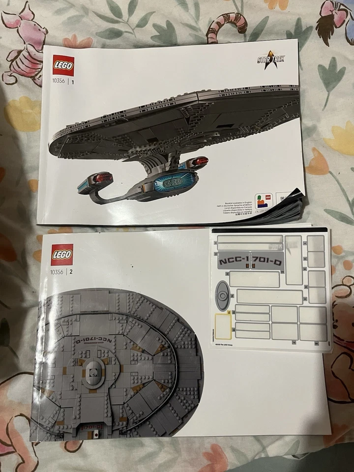 LEGO 10356, photo 3 of 4