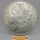 1921 Morgan Silver Dollar - #C58530NQ