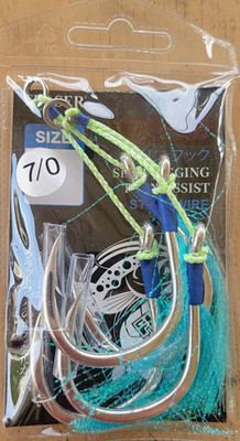 BKK 8062 Dual Flat Assist J Hooks 7/0 2-Pack Steel Wire Core Blue/Green
