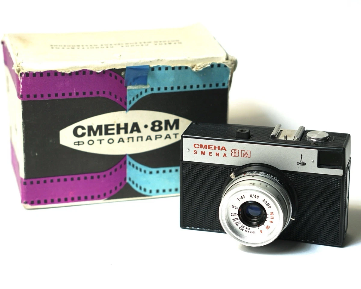 LOMO Smena 8M Film Cameras for sale | eBay