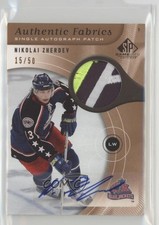 2005-06 SP Game Used Edition 15/50 Nikolai Zherdev #AAP-NZ Patch Auto 1r5l