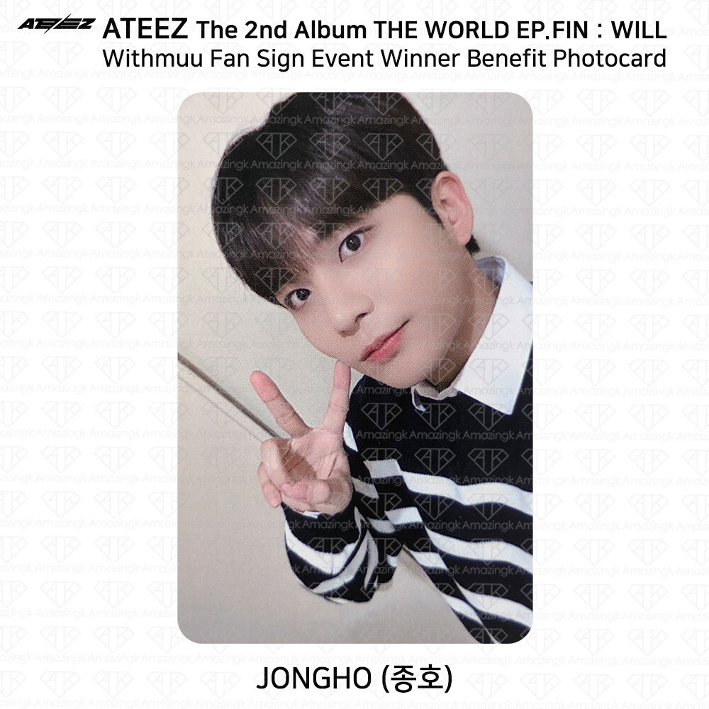 ATEEZ WILL withmuu ねこハート 全員 コンプ トレカ ATEEZ WILL withmuu ねこハート 全員 コンプ トレカ CD