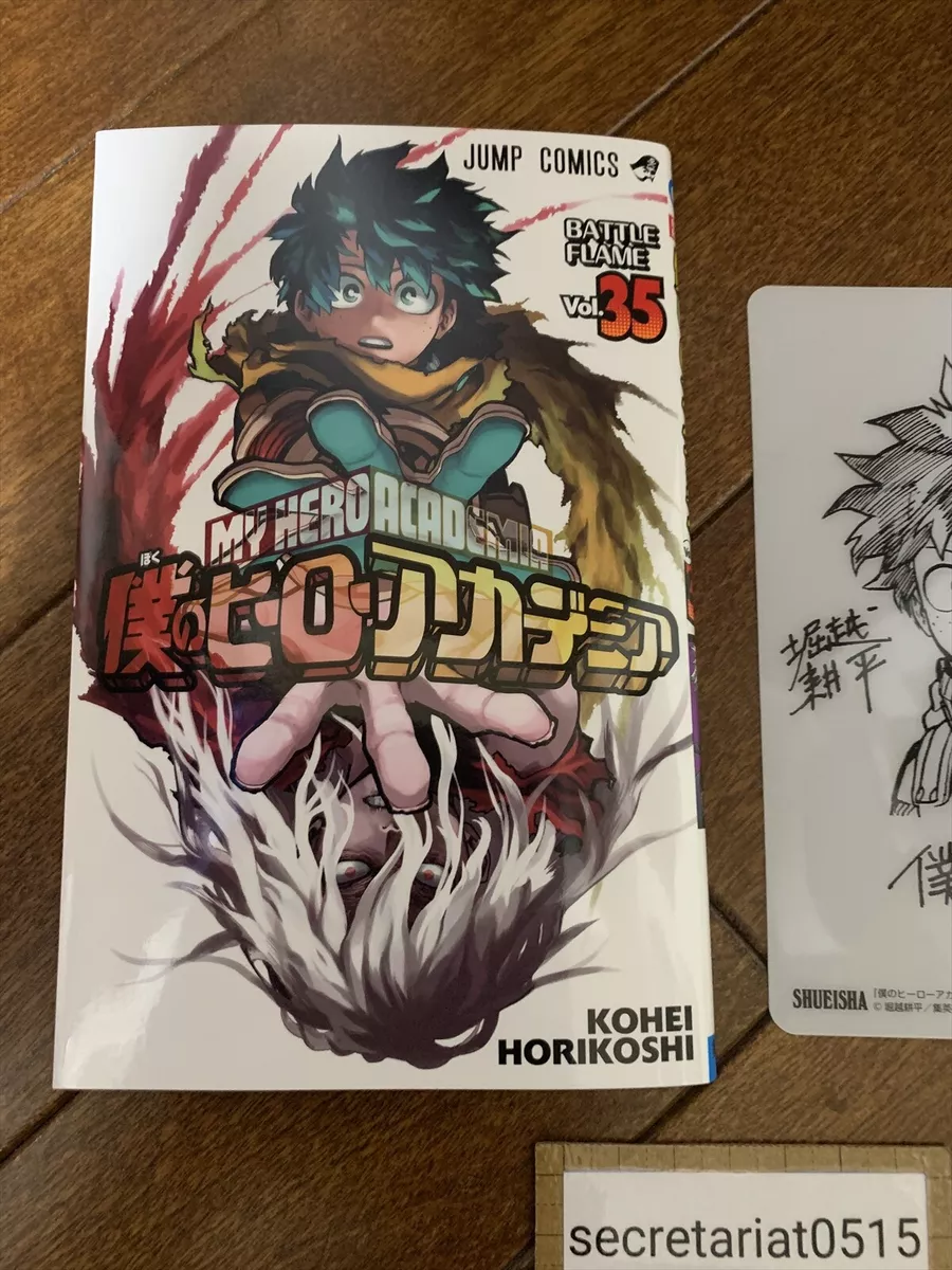 My Hero Academia - Boku no Hero - Vol. 35 - Kohei Horikoshi