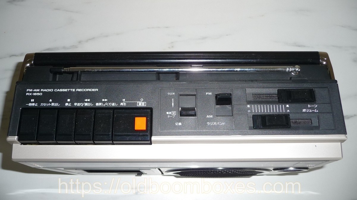 NATIONAL RX-1650 FM/AM Radio Cassette Recorder | eBay