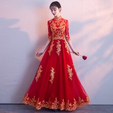 Chinese Women Cheongsam Wedding Bride Long Dress Prom Gown Embroidery Slim Grace