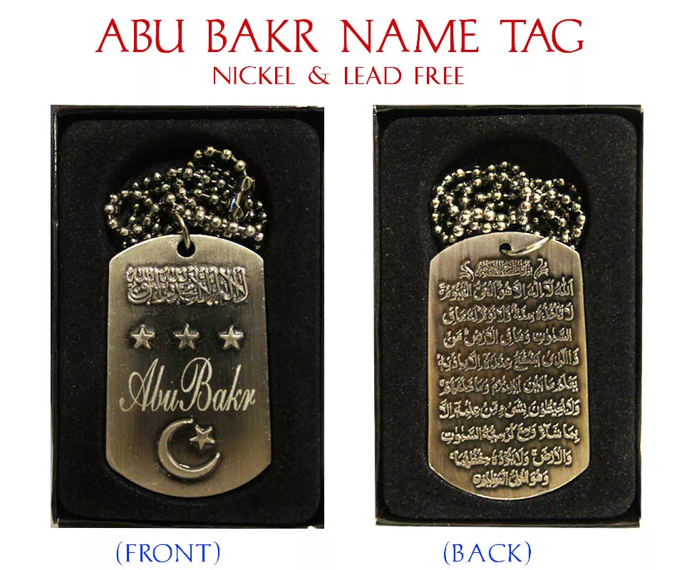 Mens arabic shop necklaces