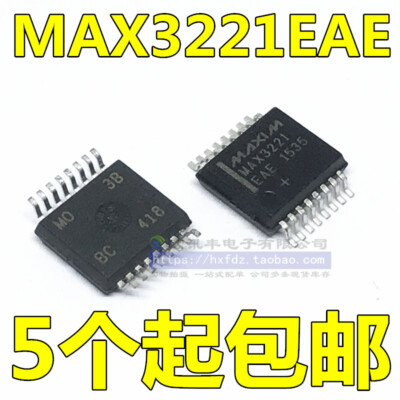 10PCS MAX3221CAE MAX3221EAE SSOP16 #96-9