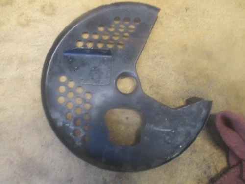 COVER, FRONT DISK LH