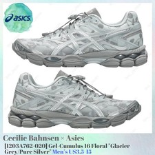 Cecilie Bahnsen x ASICS Gel Cumulus 16 Glacier Grey Silver for