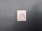 Netherlands 1906 - Queen Wilhelmina (bontkraag) - 17½ ct - beautiful MLH stamp