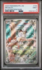 2025 POKEMON PFL EN-PHANTASMAL FLAMES ILLUSTRATION RARE #106 MEOWTH PSA 9