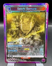 Seichi Samura UE16BT/KGR-1-021 SR Union Arena Kagurabachi Near Mint