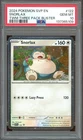New ListingPokemon TCG Twilight Masquerade Three Pack Blister #122 Snorlax Cosmos PSA 10