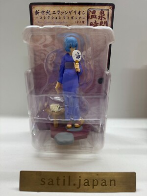 Neon Genesis Evangelion Collection Figure Onsen Time 3 Types Set