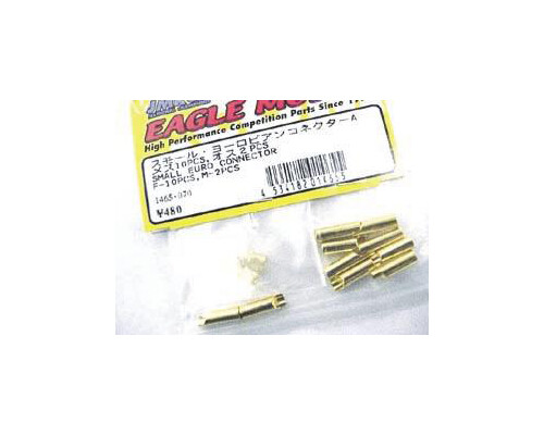 Eagle Modell 3,5 mm Buchse vergoldet kleiner Eurostecker - Bild 1 von 1