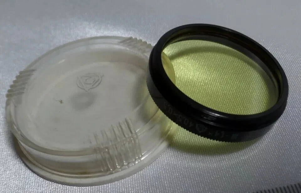a Yellow 1.4x LZOS 40.5x0.5mm Vintage Russian Light Filter 40.5 mm for lens 2235 - Image 3 of 3