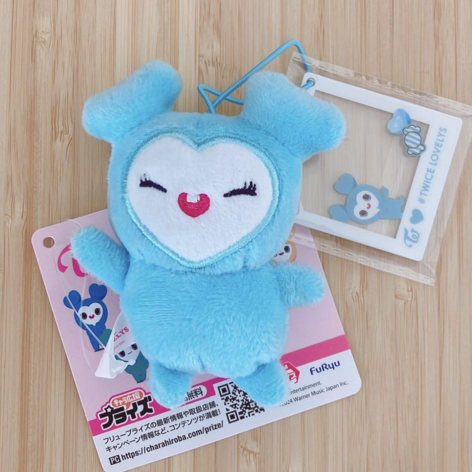 ぬいぐるみ【NAYEON】 TWICE JYP Japan Popup Store 2023 Nayeon Lovely Plush Bag