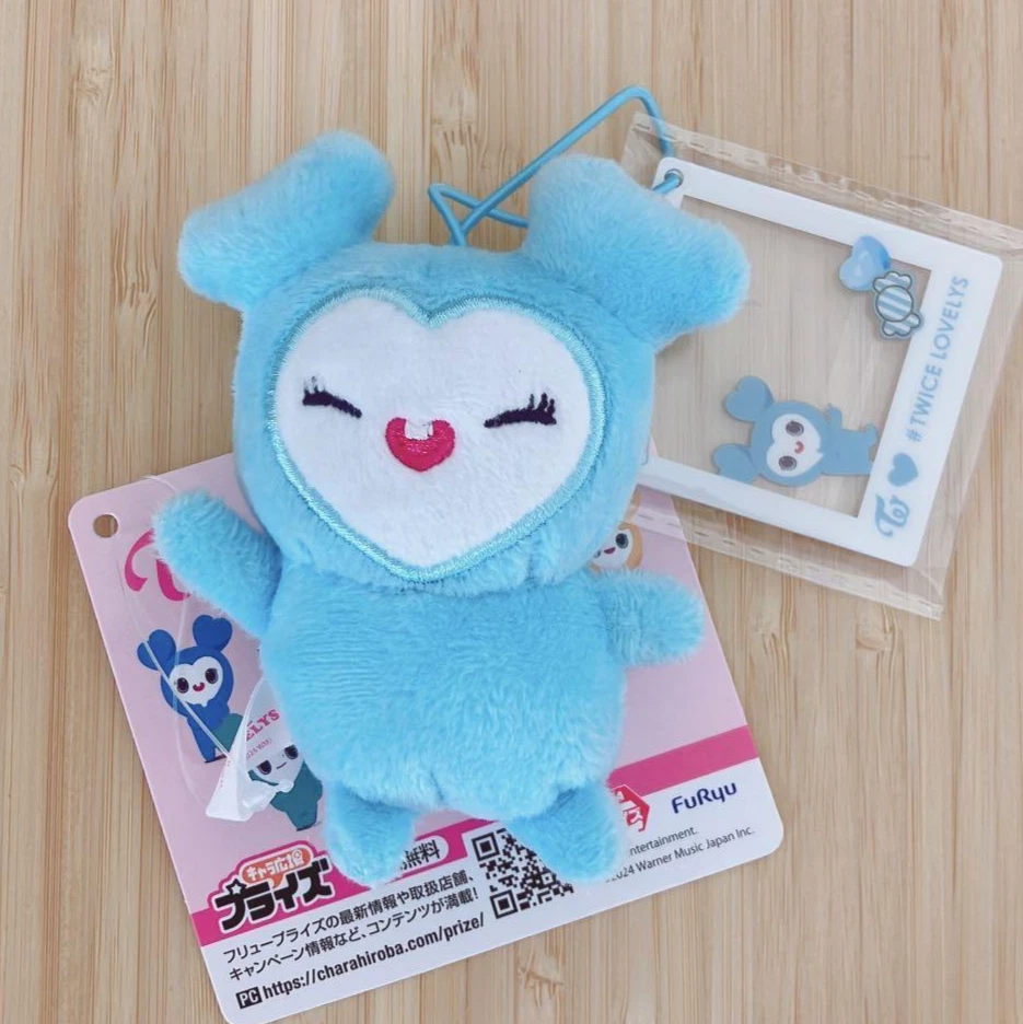 TWICE LOVELYS Plush Doll Lovely NAVELY NAYEON GIGO Limited