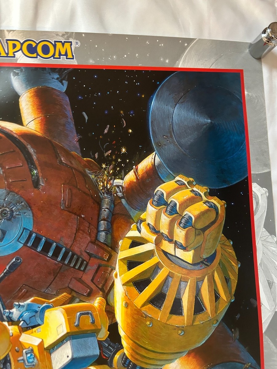 CYBERBOTS -FULLMETAL MADNESS- Japan 1994 Reproduction Poster B2