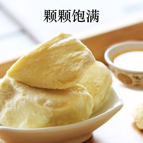 Gefriergetrocknete Durian trocken in Dosen Instant Durian knackige Früchte - Bild 5 von 8
