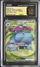CGC Pristine 10 Pokémon Venusaur ex Super Rare Holo 184/165 Card 151 JPN 2023