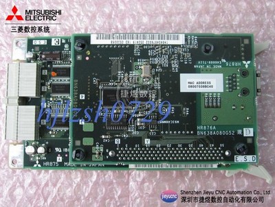 1PCS for 100% test FCU6-EX875 C64 (by DHL or Fedex 90days Warranty) *wq