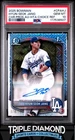 2025 Bowman Chrome 1st Hyun-Seok Jang Prospect Auto Choice #/150 PSA 10 S408