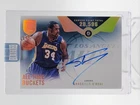 SHAQUILLE O'NEAL 2024-25 PANINI EMINENCE ALL-TIME BUCKETS GOLD AUTO /5 Q5692