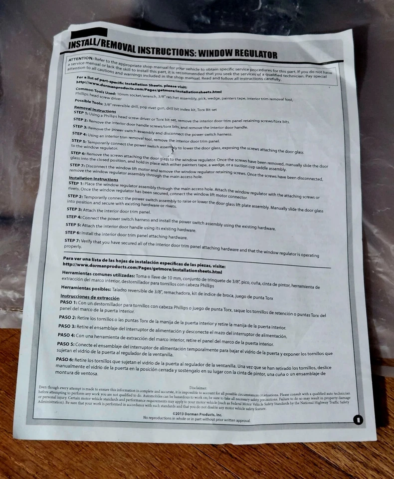 Power Window Regulator No Motor Dodge Avenger 2008-2010 Front Right Brand New - Image 3 of 4