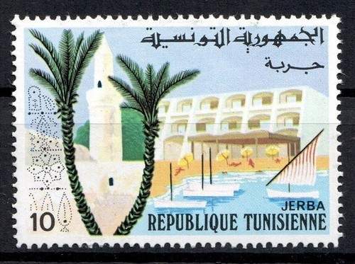Briefmarke / STAMP TUNESIEN 1975 Y&T Nr. 805 Neu ** OHNE SPUR VON SCHARNIER