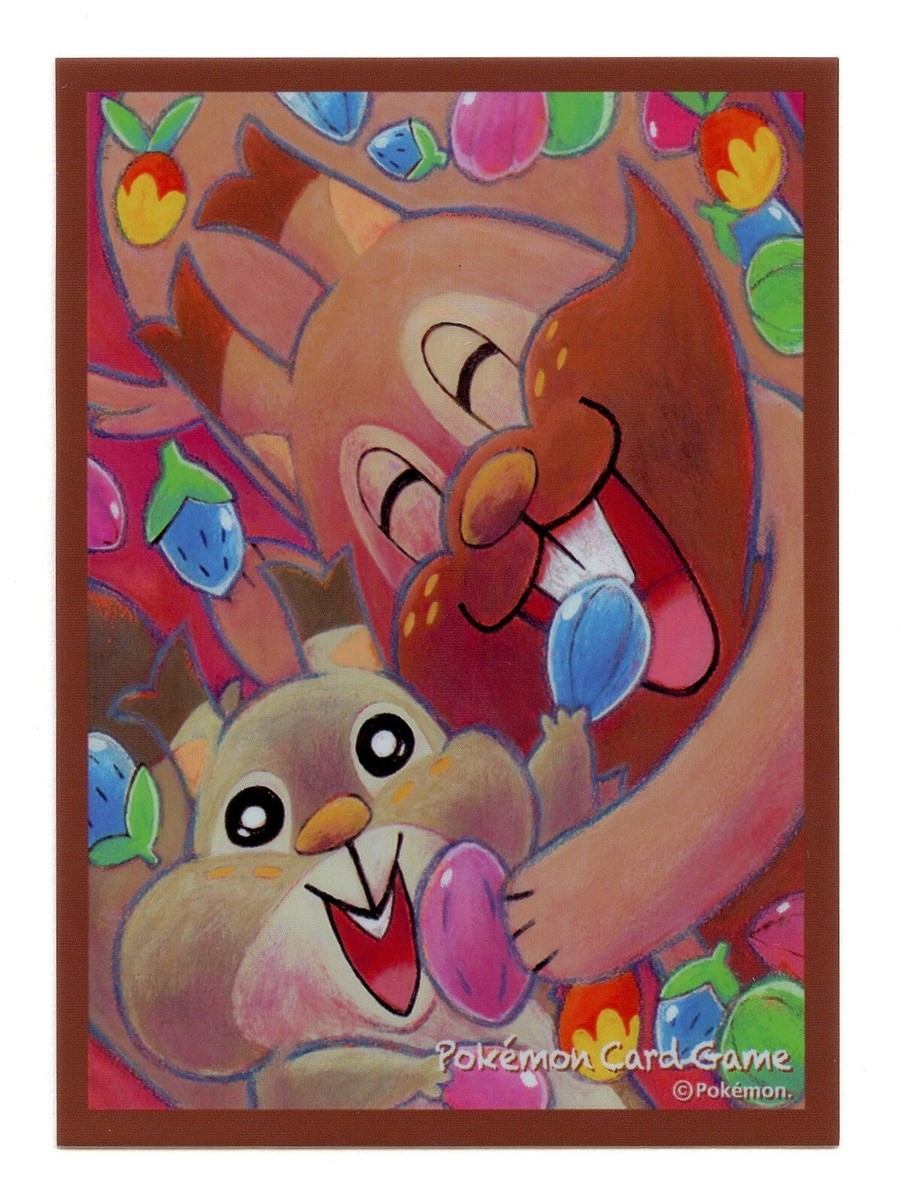 Rare Tomokazu Greedent & Skwovet Individual Card Sleeve Pokemon