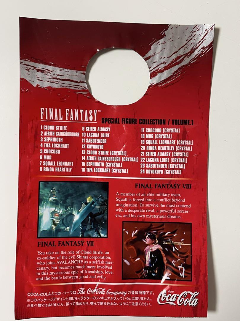 コラコーラ　ファイナルファンタジー7 セット Final Fantasy Coca-Cola Figure Color Complete Set FF7 8 9 10